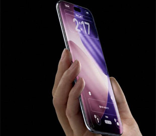Apple не відмовилася від головного редизайну iPhone за всю історію
