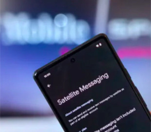 Смартфони нарешті підключили до інтернету Starlink: як працює нова технологія