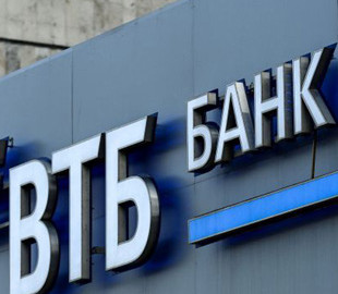 Єдина філія банку РФ у Китаї стикається із серйозними проблемами через санкції, - Reuters