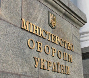 До кінця року Міноборони планує наростити кількість користувачів платформи Delta до 100 000