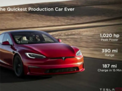 Tesla зменшила ємність акумуляторів нової Model S