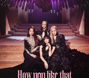 Новый клип группы Blackpink побил пять рекордов Гиннесса