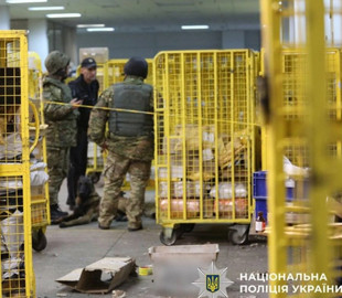 У Києві затримали другого фігуранта справи про вибух на «Укрпошті»