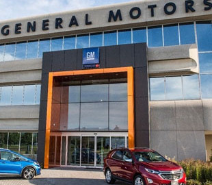General Motors збільшить інвестиції в інфраструктуру зарядних станцій