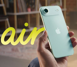 iPhone 17 Air вийде у чотирьох кольорах