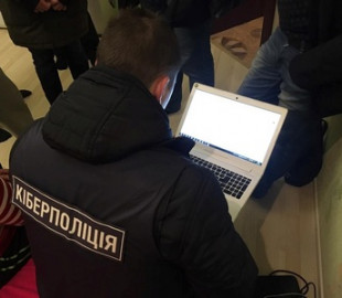 Украинца осудили за передачу вируса через Telegram