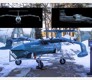 Розкриті технічні характеристики нового американського морського дрона Squire