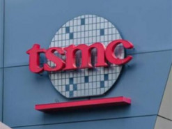 TSMC перенесла запуск нового заводу в США на 2025 рік