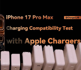 На YouTube з'явився тест швидкості заряджання iPhone 17 Pro Max з усіма адаптерами Apple
