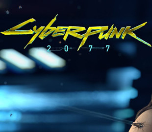 Аналитики снизили прогнозы продаж Cyberpunk 2077