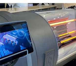 Rolls-Royce працює над компактним ядерним реактором для космічних досліджень