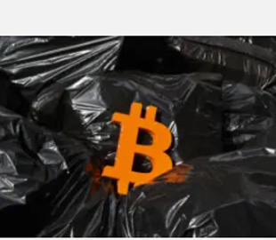 Втрачений жорсткий диск з 8000 біткоїнами перетворять на блокчейн-актив