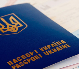 Шахраї за кордоном: як українцю не постраждати під час пошуку роботи