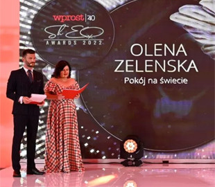 Елена Зеленская получила престижную награду польского еженедельника Wprost