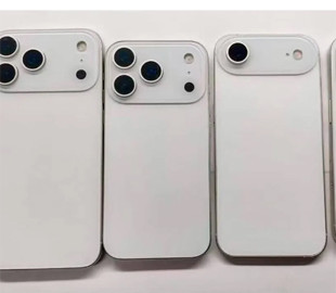 iPhone 19 Slim отримає більший дисплей, ніж попередники