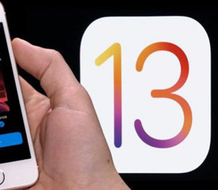 Министерство обороны США рекомендует не устанавливать iOS 13