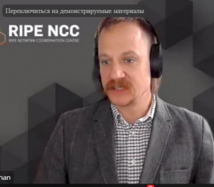 В  Амстердамі почалася Open House: Internet in Ukraine RIPE NCC