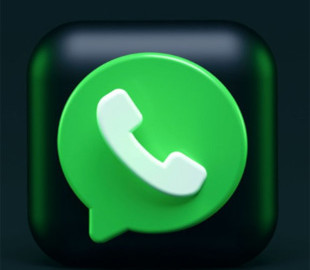 WhatsApp залишає кнопкові телефони: що чекає користувачів у 2025 році