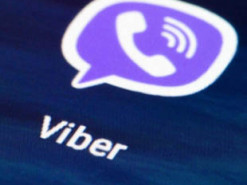Viber запускає нову функцію