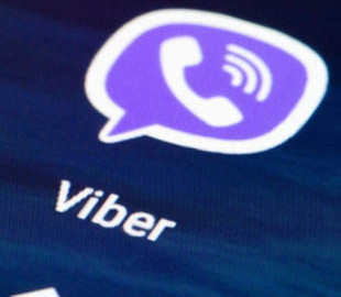 Viber запускає нову функцію