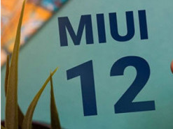 Названы недорогие смартфоны Xiaomi, которые уже получили стабильную версию MIUI 12
