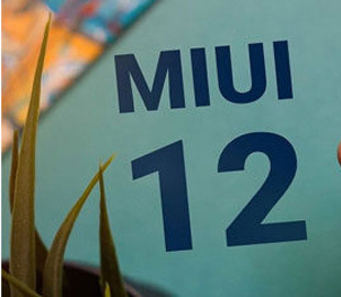 Названы недорогие смартфоны Xiaomi, которые уже получили стабильную версию MIUI 12
