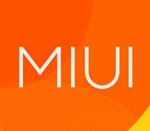 Когда выйдет MIUI 11 и на какие смартфоны Xiaomi ее можно будет установить