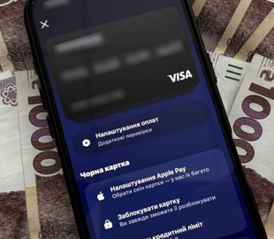 Жителька Хмельниччини втратила понад 121 тисячу гривень після розмови з псевдобанкіром