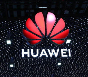 Реклама huawei на базе местоположения что это