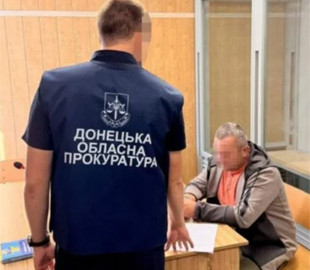 У Краматорську таксист зливав рашистам дислокацію штабів та рембаз ЗСУ, до яких підвозив українських військових