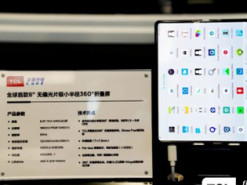 TCL розробила «двосторонній» гнучкий дисплей для смартфонів