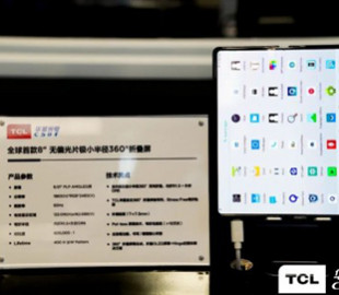 TCL розробила «двосторонній» гнучкий дисплей для смартфонів