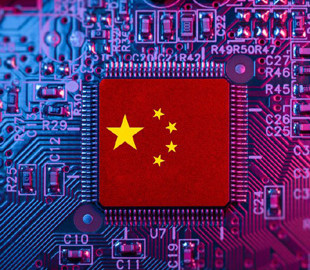 Китай створив військові коледжі для ШІ та безпілотників — South China Morning Post