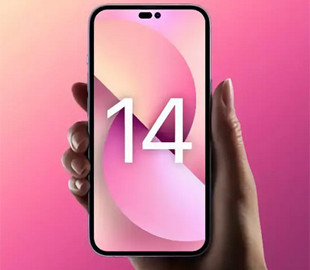 Более дешёвые версии iPhone 14 получат устаревшие дисплеи