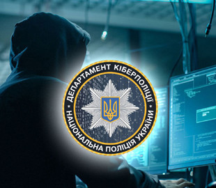 Киберполиция разоблачила трех украинцев в присвоении более 300 тыс. грн с помощью фишинга