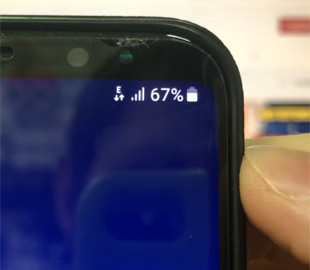 Буква Е на екрані смартфону - що це означає для абонентів Київстар, Vodafone, lifecell
