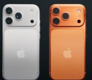 iPhone 17 Pro обігнав MacBook Pro M4 у тестах продуктивності