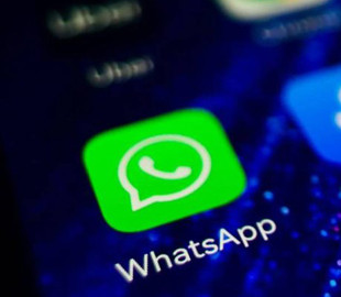 ЄС посилить контроль над WhatsApp через його надмірну популярність