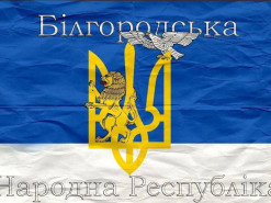 Мешканці прикордонних регіонів росії налякані імовірним вторгненням України