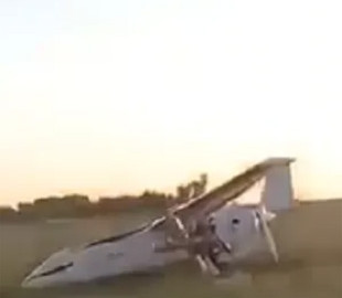 Під російським Курськом впав іранський дрон Mohajer-6