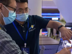 В Китае установлен мировой рекорд по дальности передачи данных при помощи квантовой криптографии