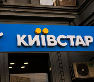 VEON заявляє про повне володіння «Київстаром» і не збирається віддавати державі Україна 45% акцій