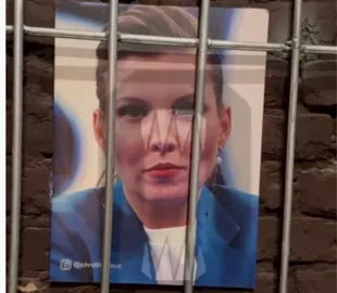 У Ташкенті в барі Скабєєву, Симоньян та Соловйова "посадили в камери" біля туалету