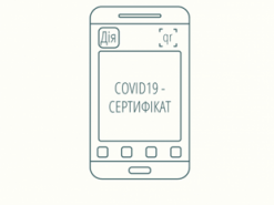 В Україні посилили вимоги до перевірки COVID-сертифікатів