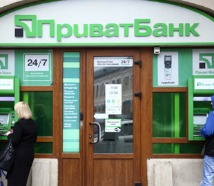 ПриватБанк меняет PIN-код вашей карты без вашего же ведома: что это значит