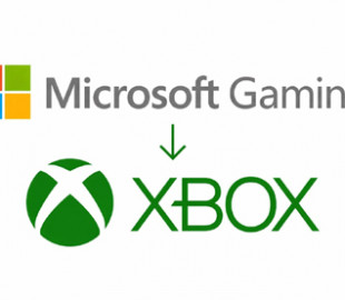 Ігровий підрозділ Microsoft знову офіційно називається Xbox