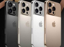 Розташування камер в iPhone 17 Pro залишиться незмінним