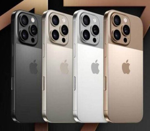 Розташування камер в iPhone 17 Pro залишиться незмінним