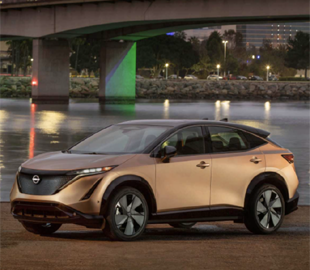 В США призупинили приймання замовлень на електромобіль Nissan Ariya до 2023 року: в компанії пояснили причину