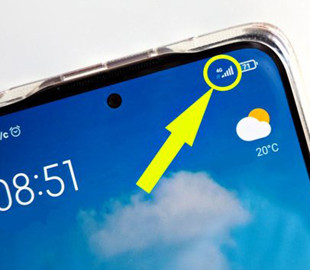 Експерти пояснили, чому 4G-підключення розряджає смартфон швидше, ніж Wi-Fi
